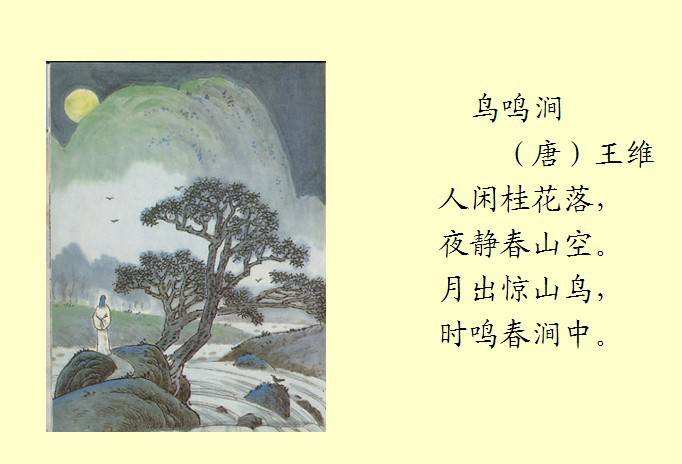 杀戮霸业手游(暂未上线)v1.0 安卓版